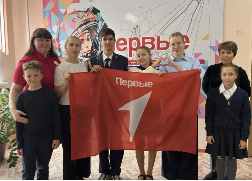 Поздравляем!.