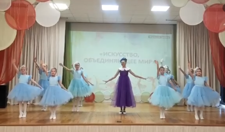 Поздравляем!.
