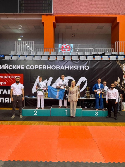 Поздравляем!.
