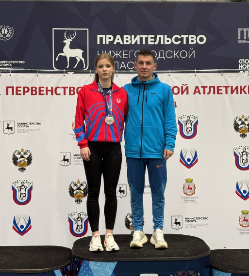 Поздравляем!.