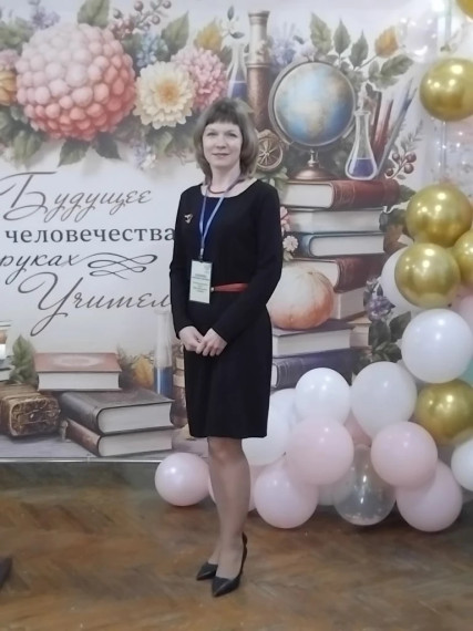 Конкурс.