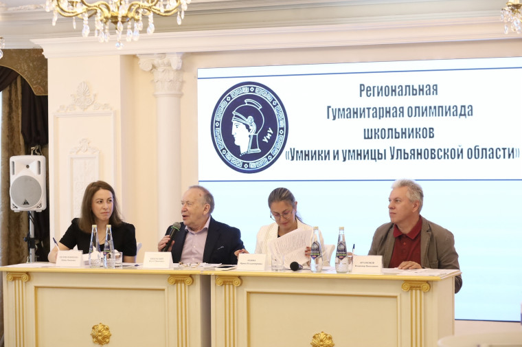 Поздравляем!.